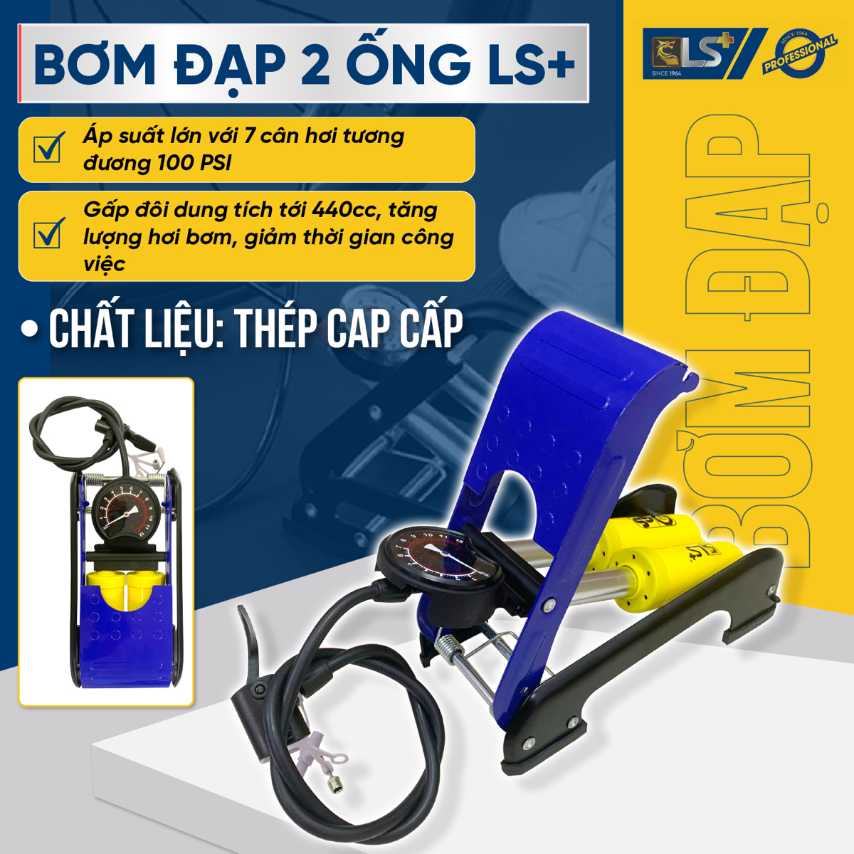 bom-dap-2-ong-moi-03 bom dap 2 ong moi 03