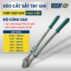 kéo cắt sắt tay ghi web keo cat sat tay ghi web